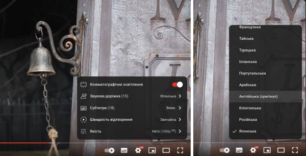 Раскрываем секреты многоязычных дорожек на YouTube: почему они нужны и как их сделать?