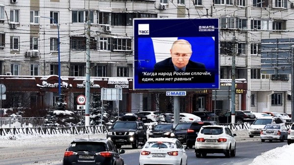 Новое медиа делает ставку на цифровизацию и расширяет локации наружной рекламы