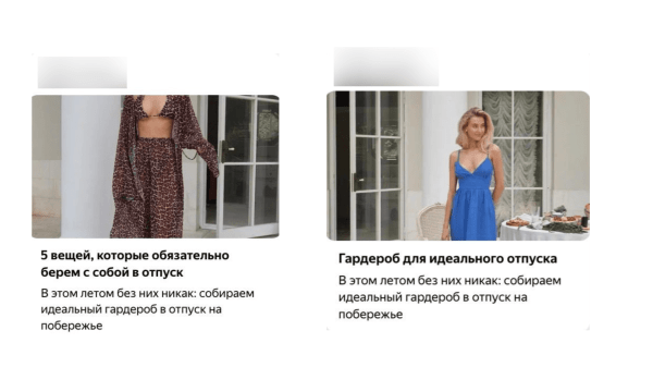 Топ 14 инструментов онлайн-продвижения для масштабирования бизнеса
Топ 14 инструментов онлайн-продвижения для масштабирования бизнеса