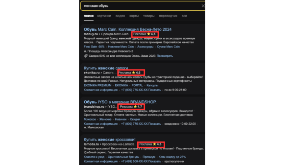 Топ 14 инструментов онлайн-продвижения для масштабирования бизнеса
Топ 14 инструментов онлайн-продвижения для масштабирования бизнеса