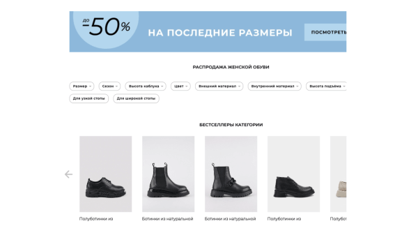 Топ 14 инструментов онлайн-продвижения для масштабирования бизнеса
Топ 14 инструментов онлайн-продвижения для масштабирования бизнеса