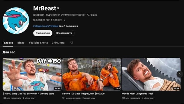 Раскрываем секреты многоязычных дорожек на YouTube: почему они нужны и как их сделать?