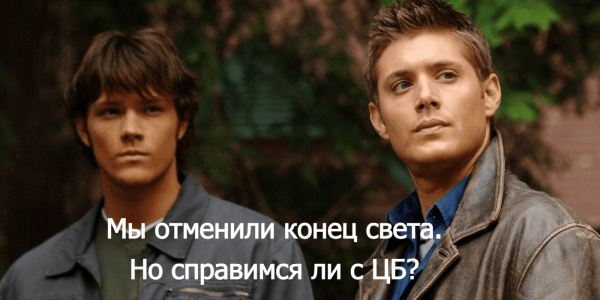 
                    Рынок недвижимости штормит: ждать ли в этом году снижения цен?            