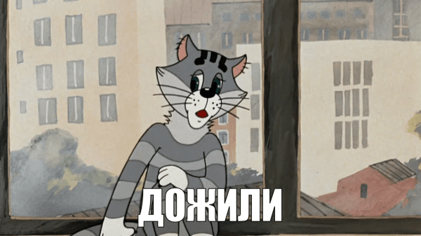 Онлайн-курсы не покупают? Вы просто не умеете их продвигать!
Онлайн-курсы не покупают? Вы просто не умеете их продвигать!