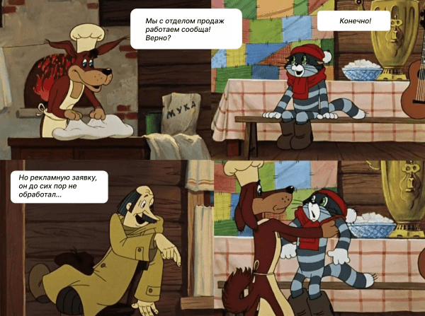 Онлайн-курсы не покупают? Вы просто не умеете их продвигать!
Онлайн-курсы не покупают? Вы просто не умеете их продвигать!