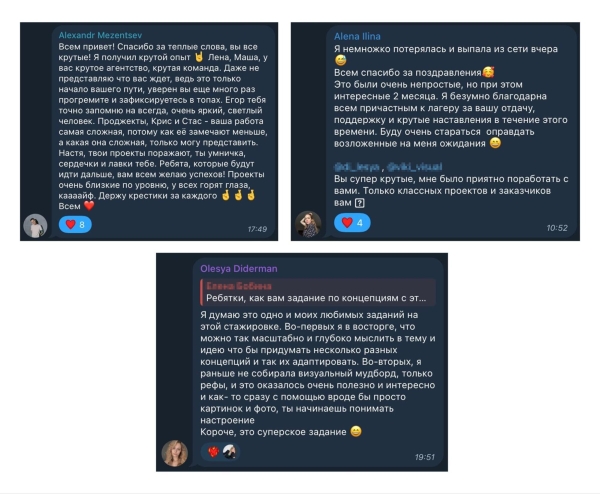 
                    Мы заставляем дизайнеров работать бесплатно два месяца, а они и рады. Рассказываю, как сломать систему            