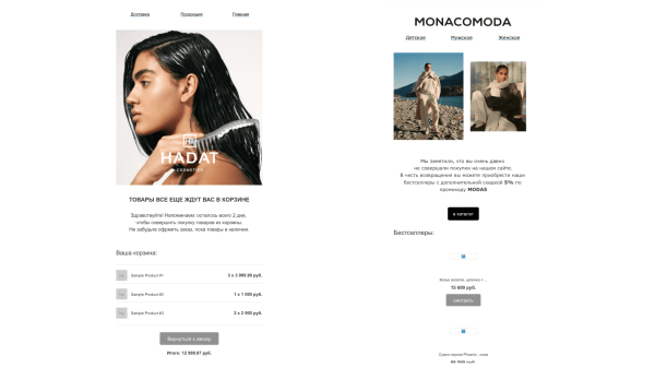 Топ 14 инструментов онлайн-продвижения для масштабирования бизнеса
Топ 14 инструментов онлайн-продвижения для масштабирования бизнеса