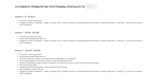 Топ 14 инструментов онлайн-продвижения для масштабирования бизнеса
Топ 14 инструментов онлайн-продвижения для масштабирования бизнеса