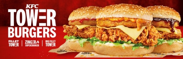 Слишком высокий: KFC запустила рекламную кампанию для Tower Burger Слишком высокий: KFC запустила рекламную кампанию для Tower Burger