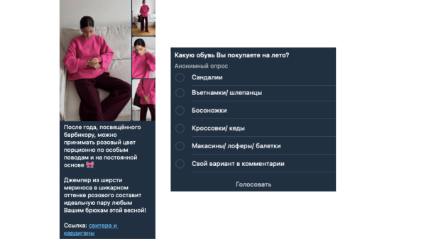 Топ 14 инструментов онлайн-продвижения для масштабирования бизнеса
Топ 14 инструментов онлайн-продвижения для масштабирования бизнеса