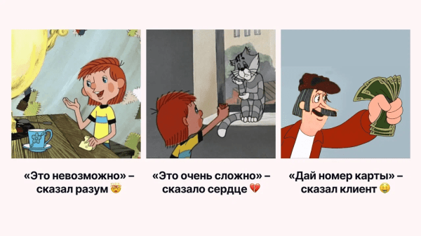 Онлайн-курсы не покупают? Вы просто не умеете их продвигать!
Онлайн-курсы не покупают? Вы просто не умеете их продвигать!