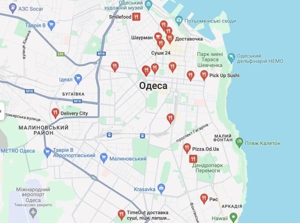 Доставка еды: как выделиться среди конкурентов