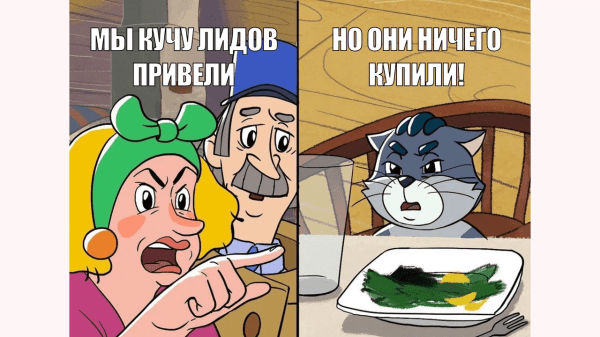 Онлайн-курсы не покупают? Вы просто не умеете их продвигать!
Онлайн-курсы не покупают? Вы просто не умеете их продвигать!