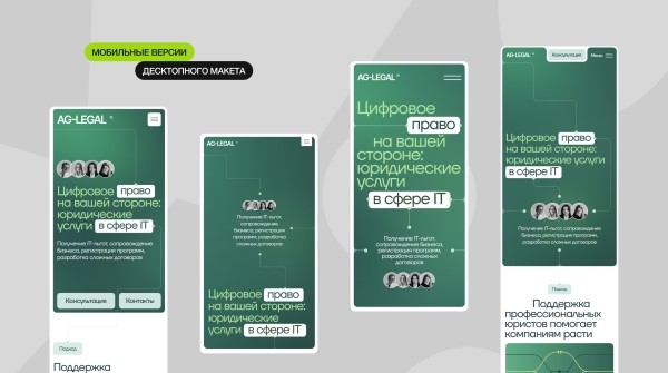 
                    Мы заставляем дизайнеров работать бесплатно два месяца, а они и рады. Рассказываю, как сломать систему            