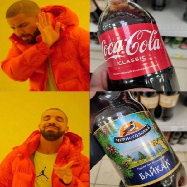 
                    Черноголовка: от краха до восхождения на трон российских напитков            