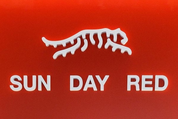 Тайгер Вудс создал свой бренд одежды после 27 лет сотрудничества с Nike Тайгер Вудс создал свой бренд одежды после 27 лет сотрудничества с Nike