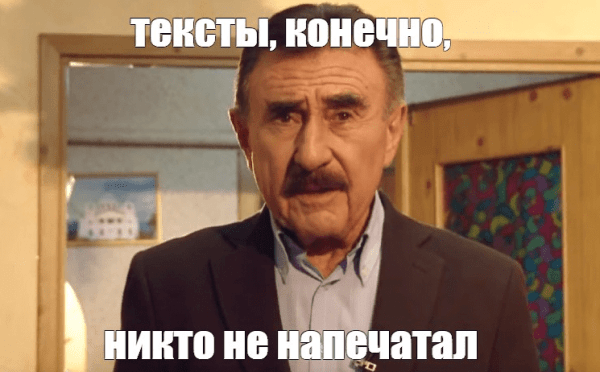 
                    "Девчата, кто может текст печатать на ВБ?" Во что превращается контент, кто виноват и что делать            
