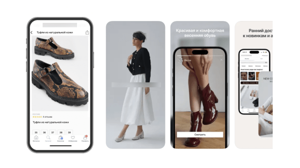 Топ 14 инструментов онлайн-продвижения для масштабирования бизнеса
Топ 14 инструментов онлайн-продвижения для масштабирования бизнеса