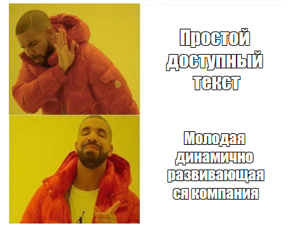 
                    "Девчата, кто может текст печатать на ВБ?" Во что превращается контент, кто виноват и что делать            