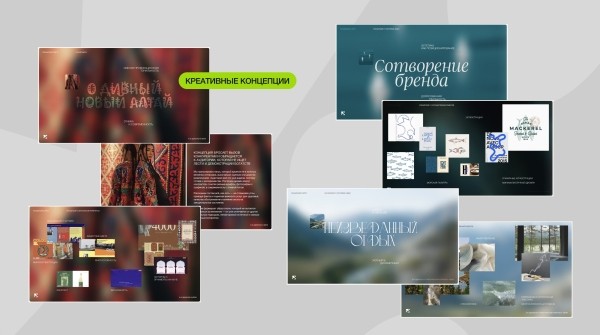 
                    Мы заставляем дизайнеров работать бесплатно два месяца, а они и рады. Рассказываю, как сломать систему            