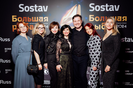 Большая рыба 2024: на главной экспертной рекламной премии выбрали победителей Большая рыба 2024: на главной экспертной рекламной премии выбрали победителей