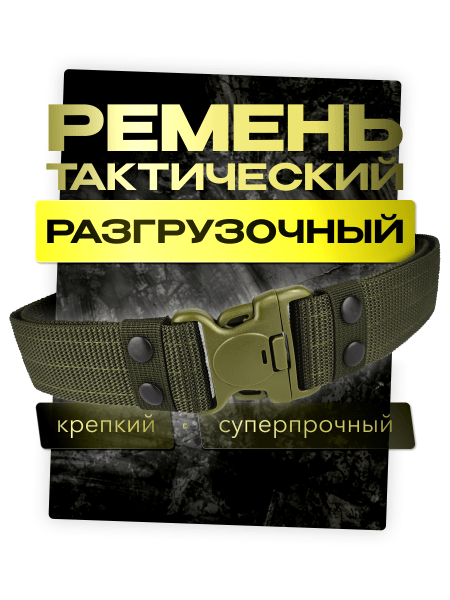 Как выделить карточку товара в поисковой сетке Wildberries?             
                    Как выделить карточку товара в поисковой сетке Wildberries?