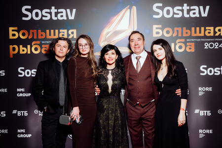 Большая рыба 2024: на главной экспертной рекламной премии выбрали победителей Большая рыба 2024: на главной экспертной рекламной премии выбрали победителей