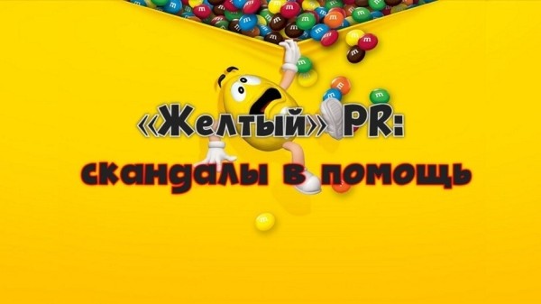 
                    Эдвард Бернейс: человек, сформировавший наши привычки            