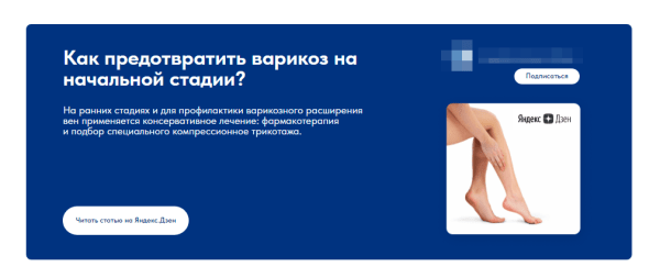 Как и кому рекламироваться на PornHub
Как и кому рекламироваться на PornHub