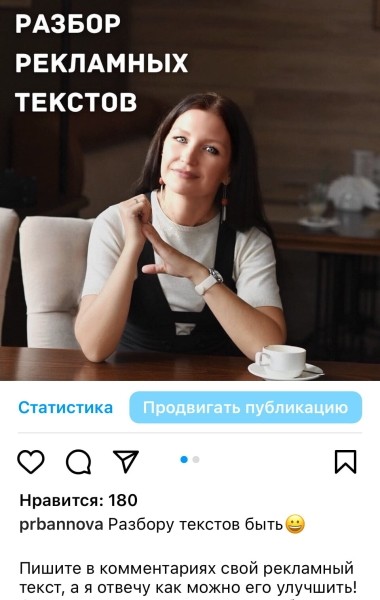 
                    Нет кейсов - как вообще продавать. 3 способа из личного опыта            