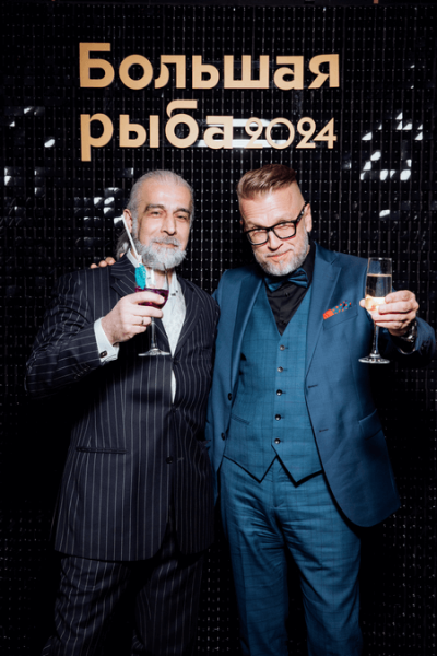 Большая рыба 2024: на главной экспертной рекламной премии выбрали победителей Большая рыба 2024: на главной экспертной рекламной премии выбрали победителей