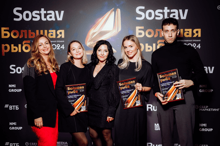Большая рыба 2024: на главной экспертной рекламной премии выбрали победителей Большая рыба 2024: на главной экспертной рекламной премии выбрали победителей