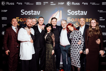 Большая рыба 2024: на главной экспертной рекламной премии выбрали победителей Большая рыба 2024: на главной экспертной рекламной премии выбрали победителей