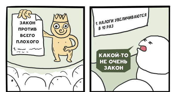 Как рекламироваться, если модерация банит объявления и кабинеты? Реклама в FacebookInst в обход модерации
Как рекламироваться, если модерация банит объявления и кабинеты? Реклама в FacebookInst в обход модерации