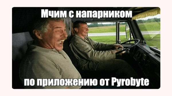 Обзор магазинов приложений. Где публиковать мобильное приложение в 2024 году?
Обзор магазинов приложений. Где публиковать мобильное приложение в 2024 году?