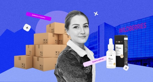 Началась регистрация на студенческую олимпиаду RTM Challenge 2024 Началась регистрация на студенческую олимпиаду RTM Challenge 2024