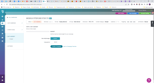 Как и кому рекламироваться на PornHub
Как и кому рекламироваться на PornHub