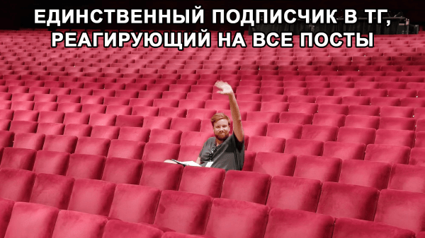 
                    Как привлекать и удерживать подписчиков в канале с помощью Телеграм бота            