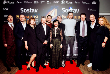 Большая рыба 2024: на главной экспертной рекламной премии выбрали победителей Большая рыба 2024: на главной экспертной рекламной премии выбрали победителей