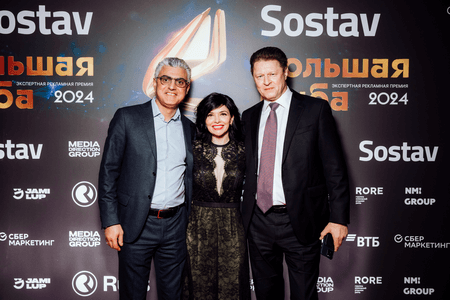 Большая рыба 2024: на главной экспертной рекламной премии выбрали победителей Большая рыба 2024: на главной экспертной рекламной премии выбрали победителей