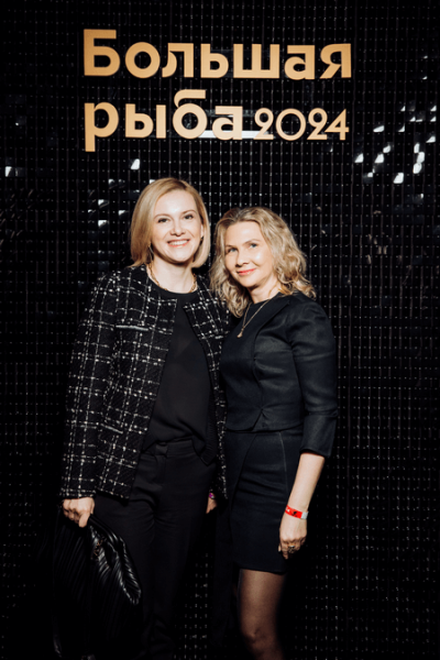 Большая рыба 2024: на главной экспертной рекламной премии выбрали победителей Большая рыба 2024: на главной экспертной рекламной премии выбрали победителей