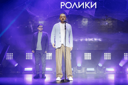 Большая рыба 2024: на главной экспертной рекламной премии выбрали победителей Большая рыба 2024: на главной экспертной рекламной премии выбрали победителей