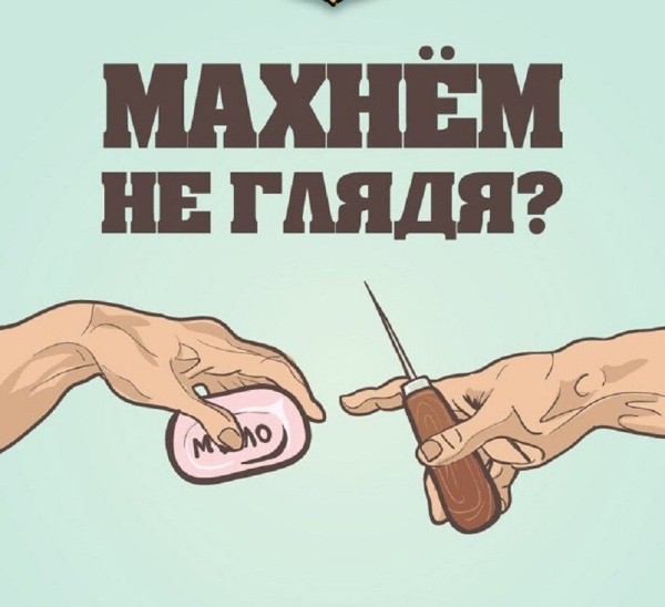 
                    Эдвард Бернейс: человек, сформировавший наши привычки            