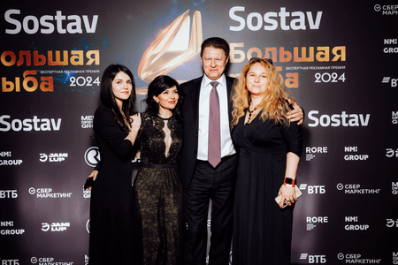 Большая рыба 2024: на главной экспертной рекламной премии выбрали победителей Большая рыба 2024: на главной экспертной рекламной премии выбрали победителей