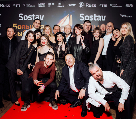 Большая рыба 2024: на главной экспертной рекламной премии выбрали победителей Большая рыба 2024: на главной экспертной рекламной премии выбрали победителей