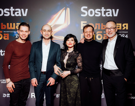 Большая рыба 2024: на главной экспертной рекламной премии выбрали победителей Большая рыба 2024: на главной экспертной рекламной премии выбрали победителей