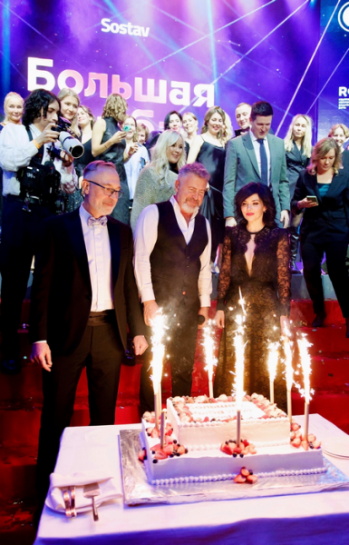 Большая рыба 2024: на главной экспертной рекламной премии выбрали победителей Большая рыба 2024: на главной экспертной рекламной премии выбрали победителей