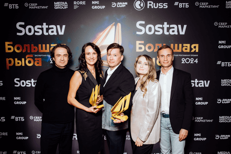 Большая рыба 2024: на главной экспертной рекламной премии выбрали победителей Большая рыба 2024: на главной экспертной рекламной премии выбрали победителей