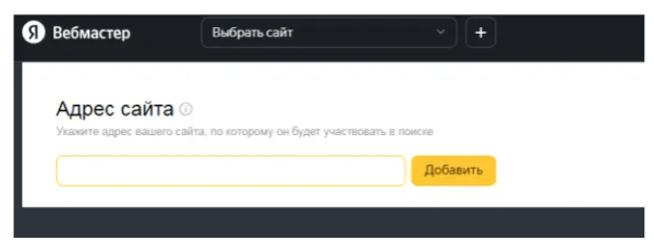 
                    Что делать с блокировкой рекламного кабинета по 15 пункту в Яндекс Директе?            