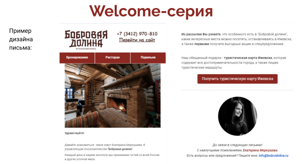 
                    Нет кейсов - как вообще продавать. 3 способа из личного опыта            